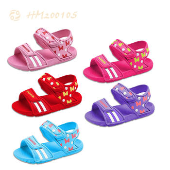 Summer Sandals For Children Slipper Boy For Girls