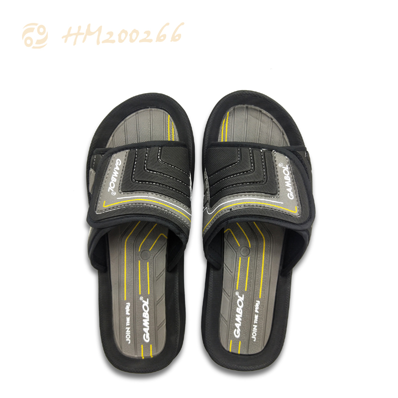 download reddit most comfortable slides